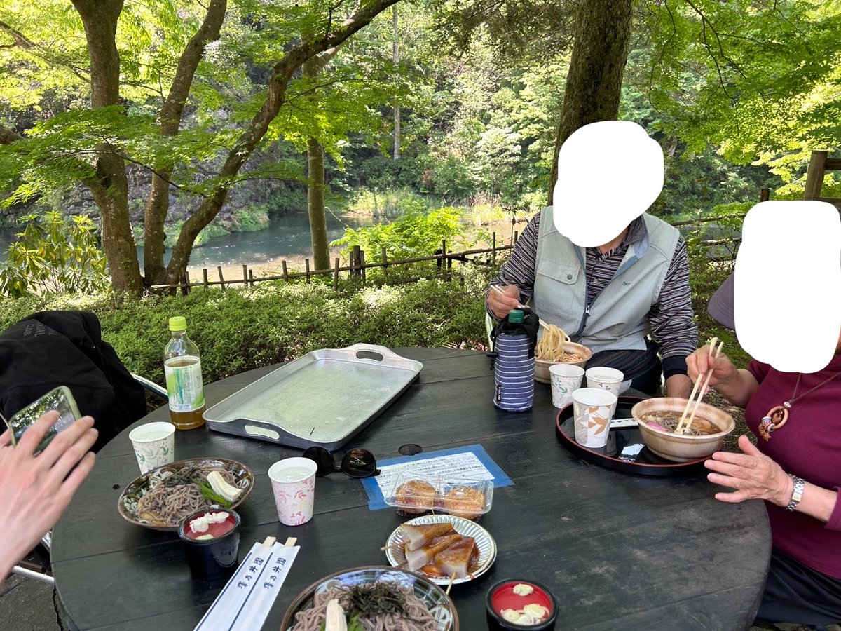 にゃぽい tweet media