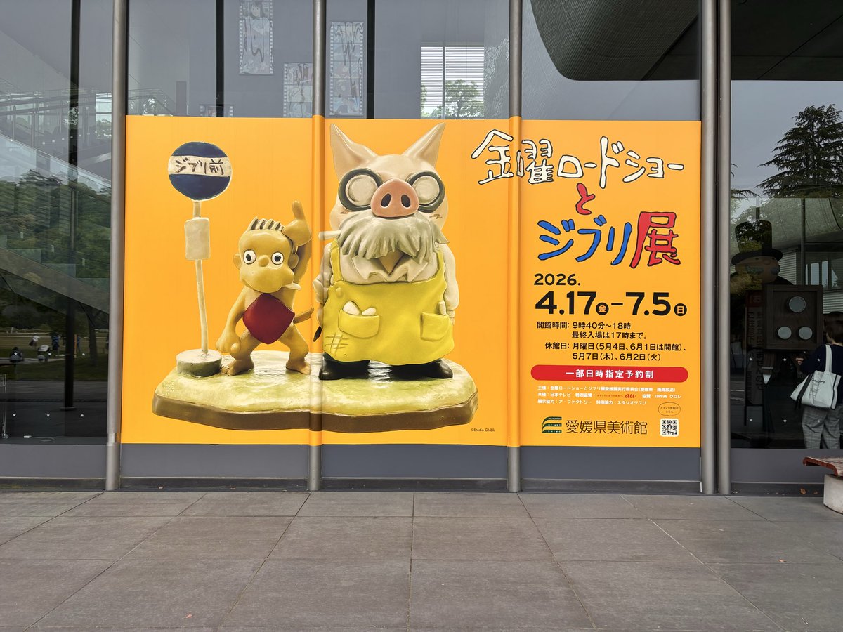 もっちゃん もっちゃん | 格ゲープレイヤーWiki