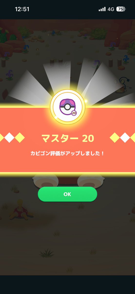 れに.ちゃん tweet media