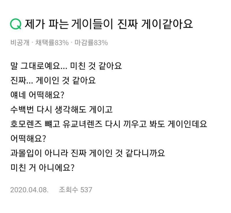 쟈초 tweet media