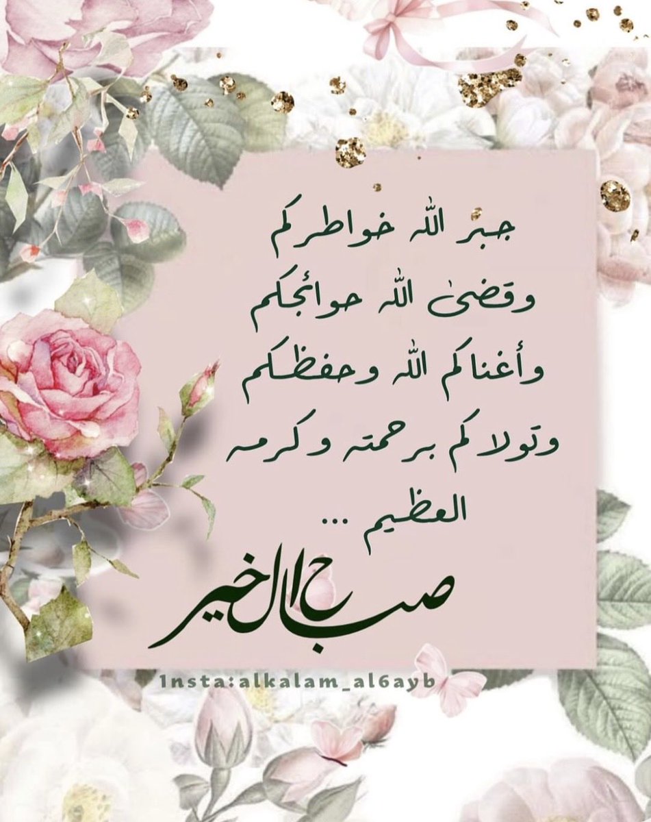 Moony tweet media
