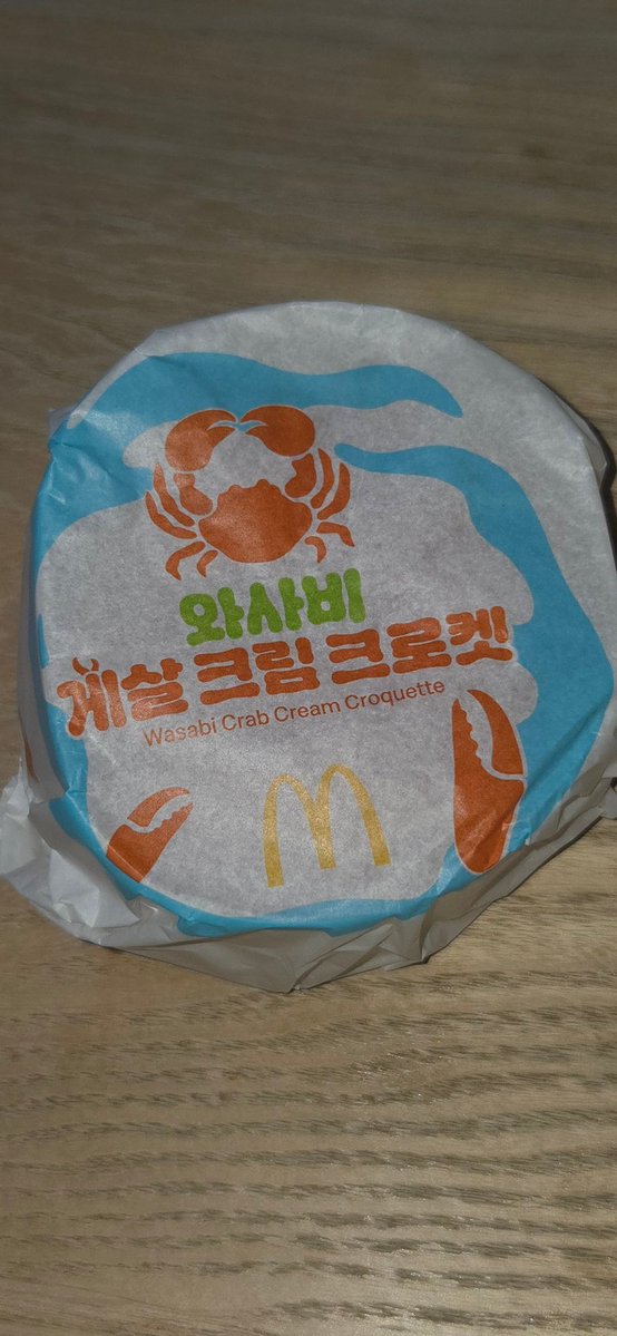 양이고 tweet media