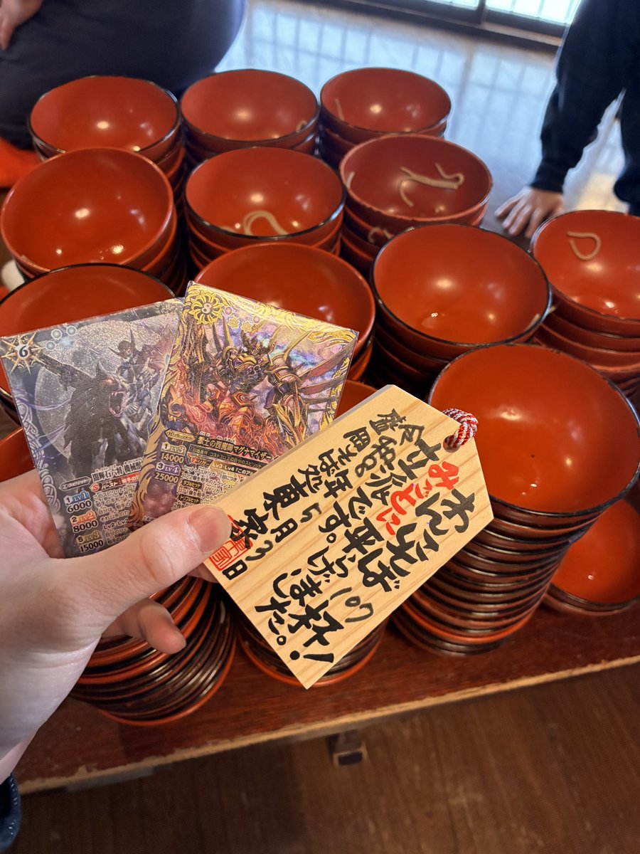 おっさ_87 tweet media