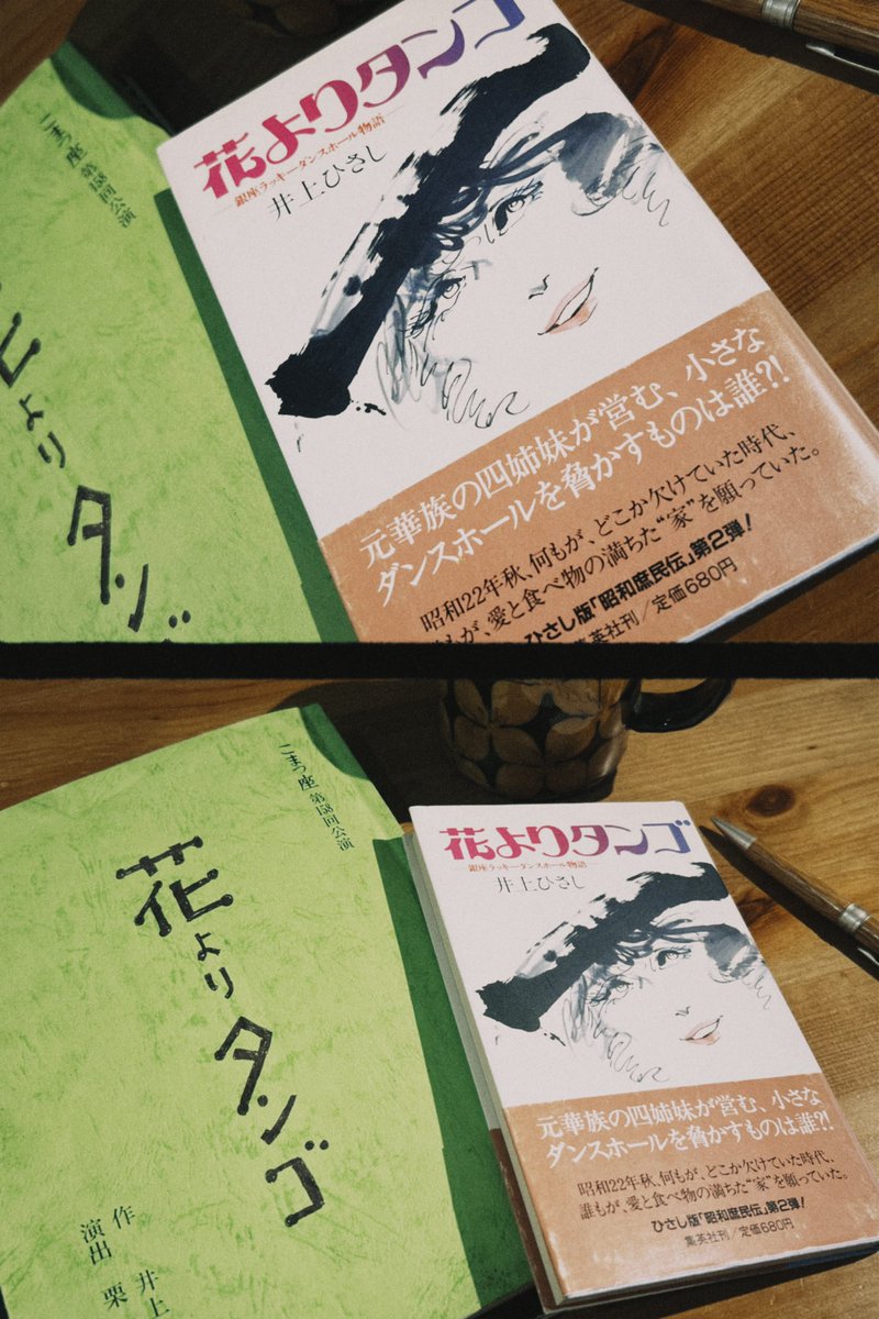 平体まひろ tweet media