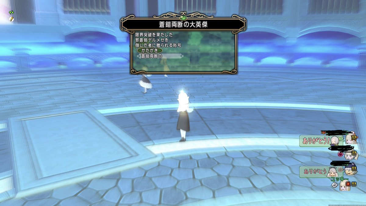 ユッキー tweet media