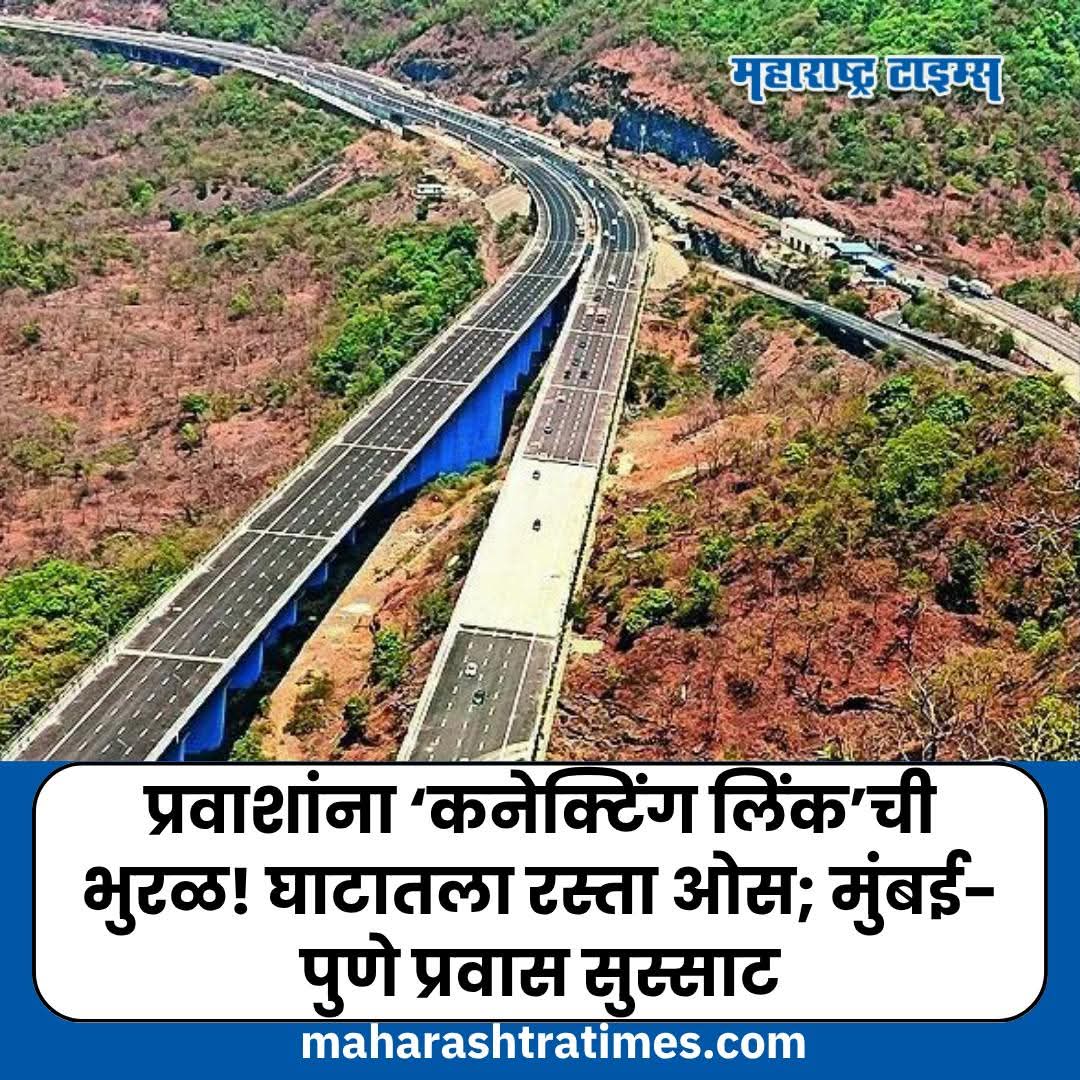 Prakash Gade tweet media