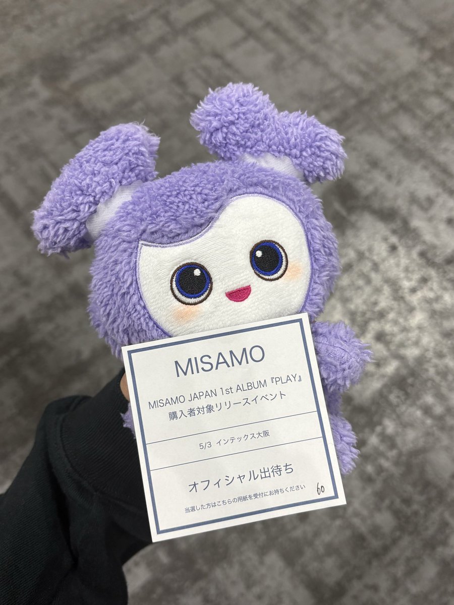 asuchan tweet media