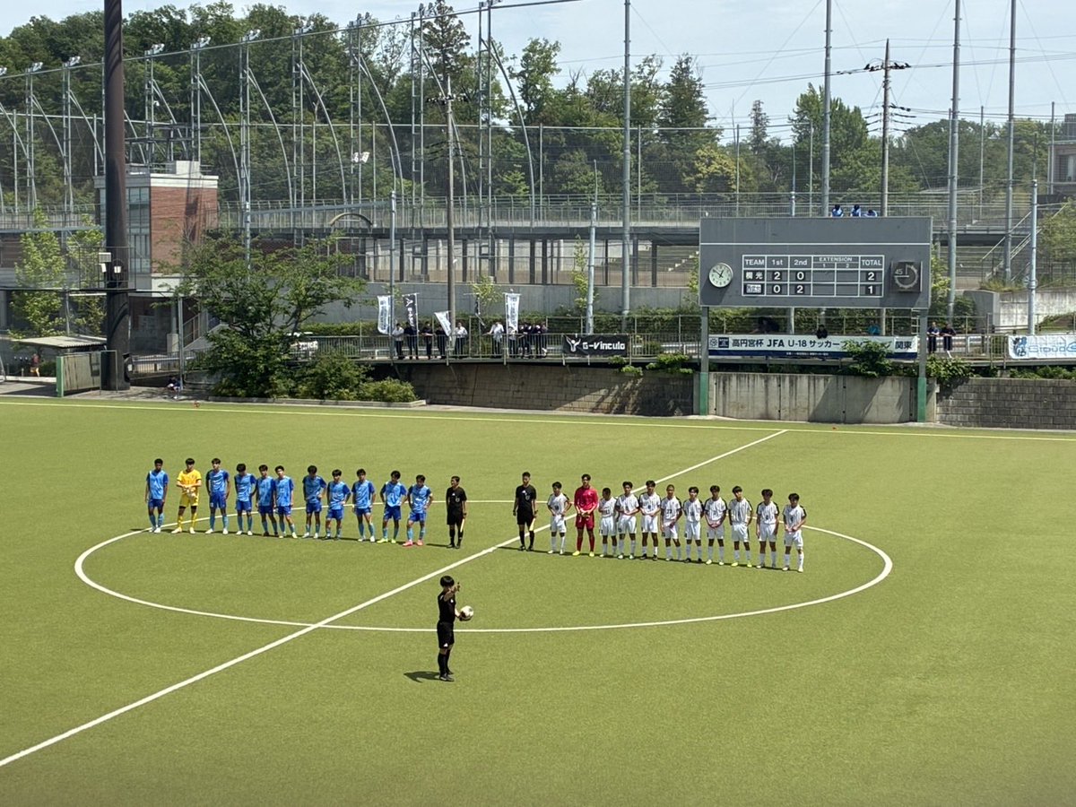 TOKO_FC's tweet photo. 桐光学園 X

高円宮杯プリンスリーグ関東２部⚽️

◆第5節◆
@桐光学園サッカー場

桐光学園高校vs 西武台高校

前半2-0
後半0-2
合計2-2

いつも応援ありがとうございます📣

西武台高校さん
ありがとうございました🤝 https://t.co/OhezozBPYe