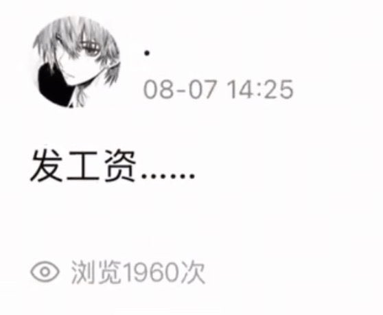 豆比（戒色day4） tweet media