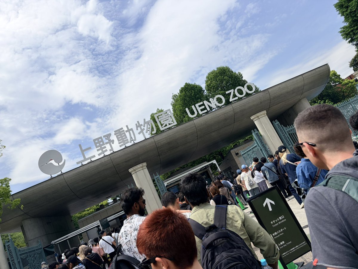 そらた tweet media