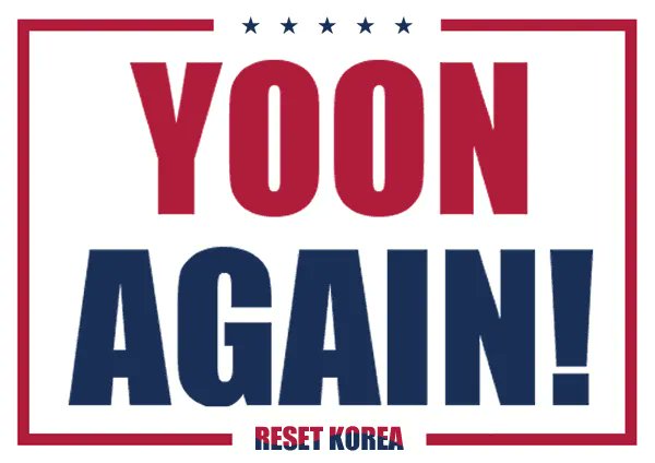 순혈한국인 | Free Korean🇰🇷 tweet media