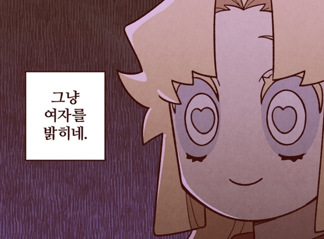 청ㄹ빠 tweet media