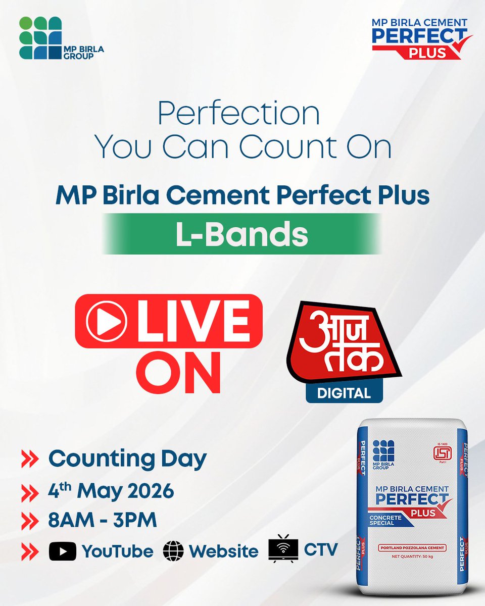 MP Birla Cement tweet media