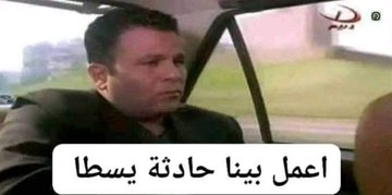 عٓ tweet media