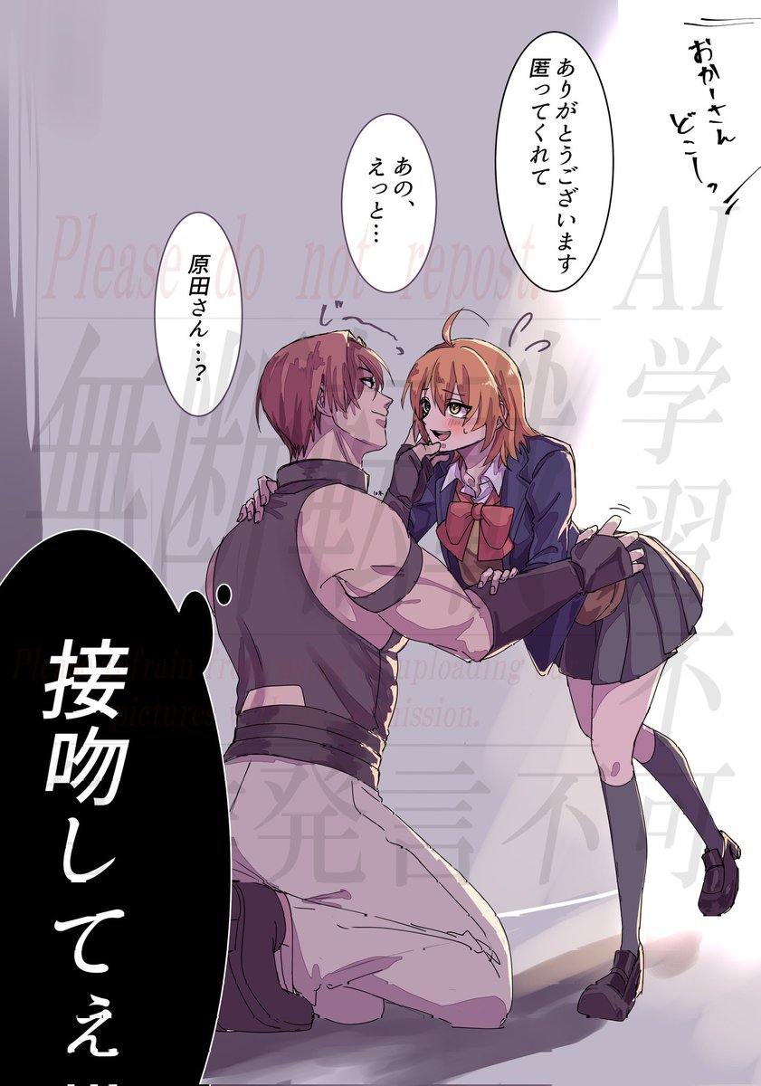 一〇 tweet media