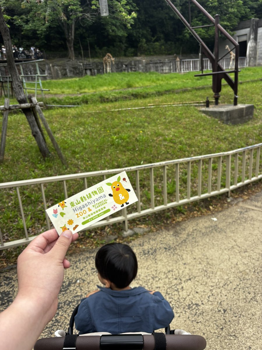とぅあい tweet media