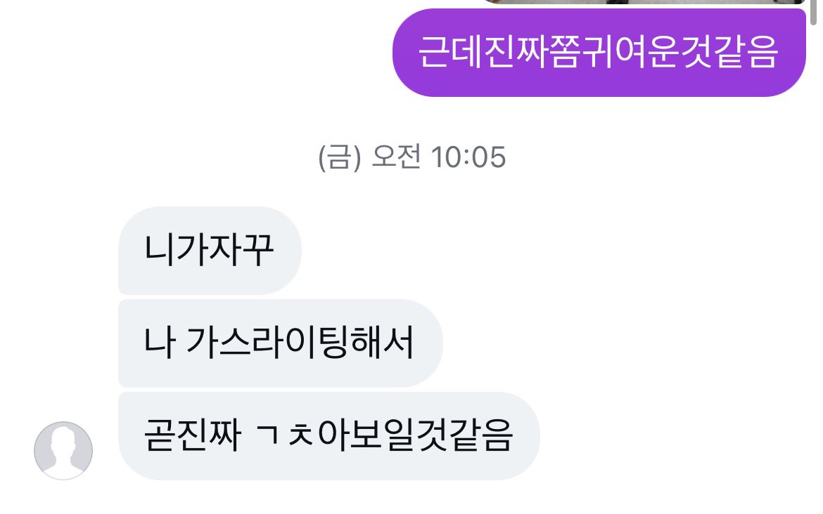 도마 tweet media