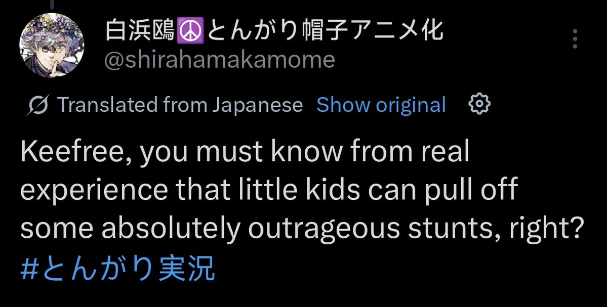 a highlight of the wha anime airing is seeing shirahama sensei go from geeking out that her pretty oc is in animated form to fully roasting him 😭😭