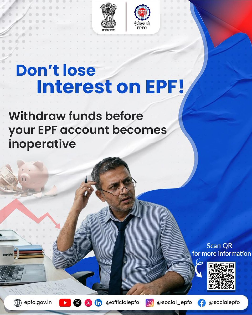 EPFO tweet media