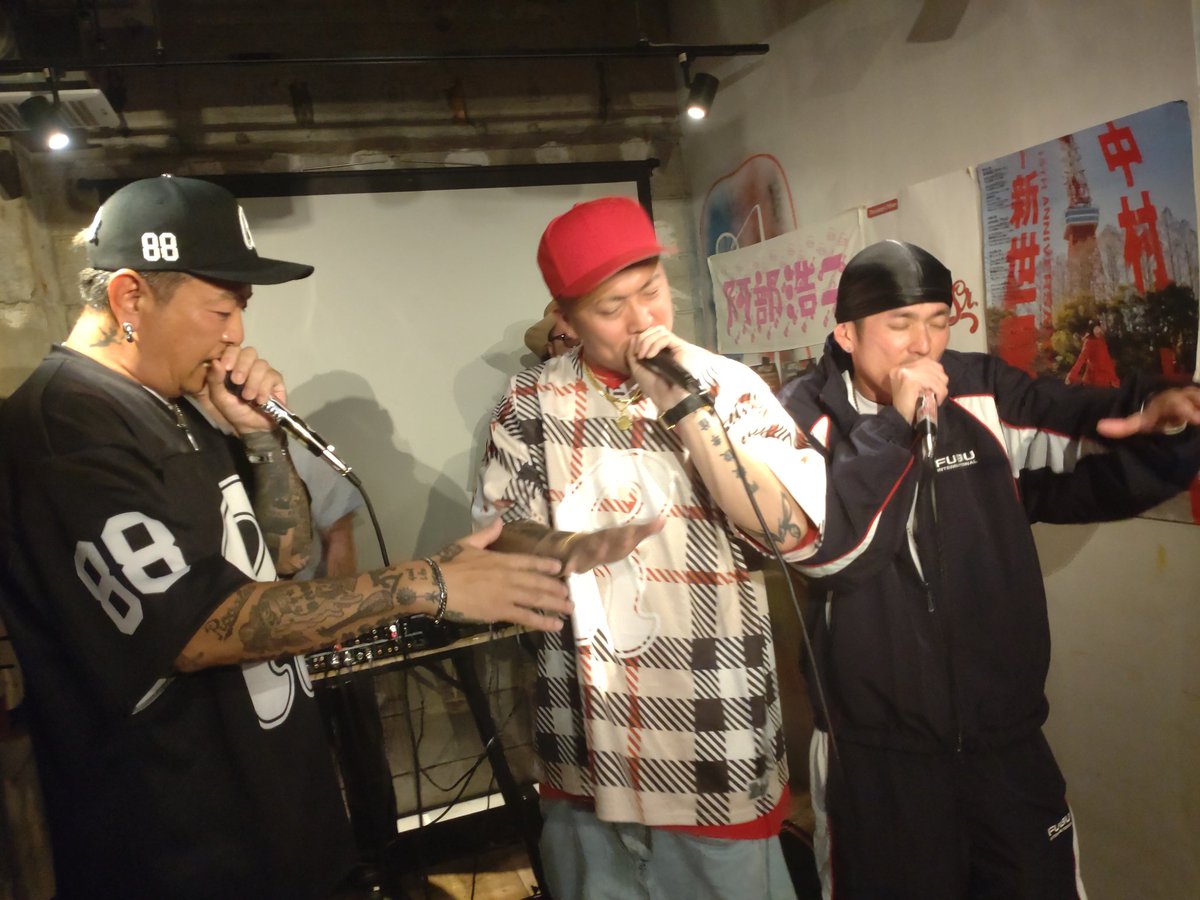 湯島 Bravo!!
LOST&amp;FOUND!!
Guest Live!!
MIC BANK!!
#ロスファウ