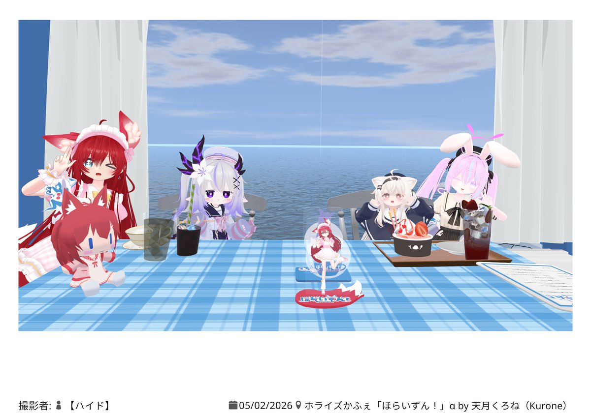 リア tweet media