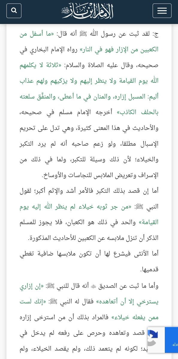 Z.M tweet media