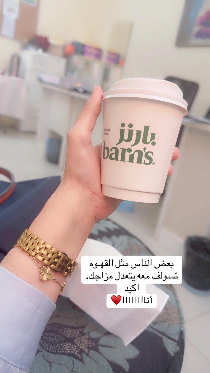SARA💛 tweet media