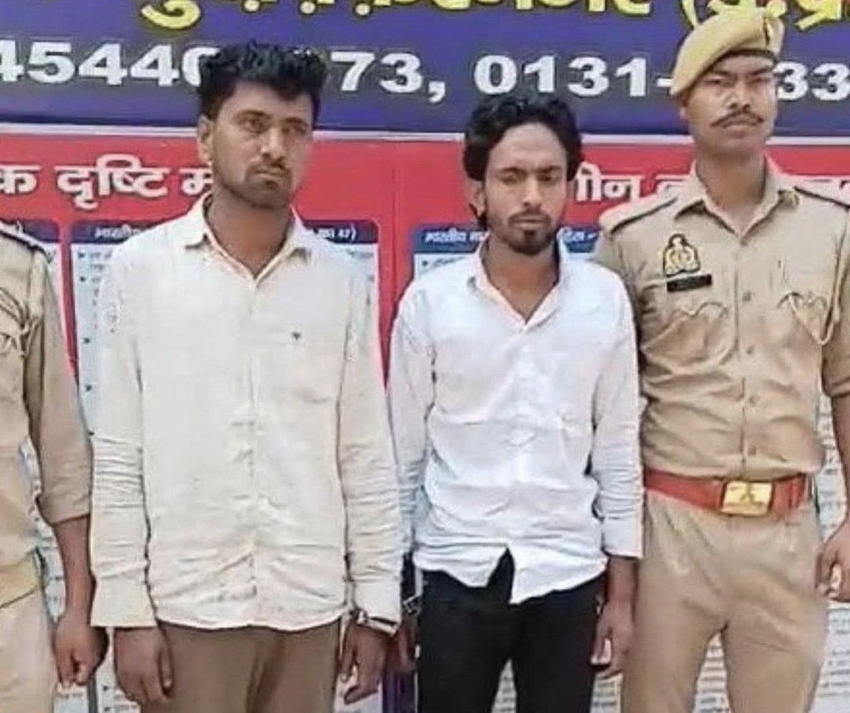 Neeraj Atri tweet media