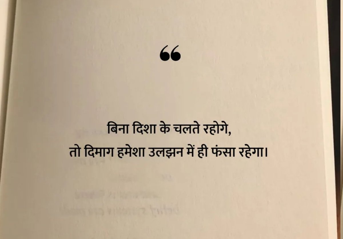 काव्य कुटीर tweet media