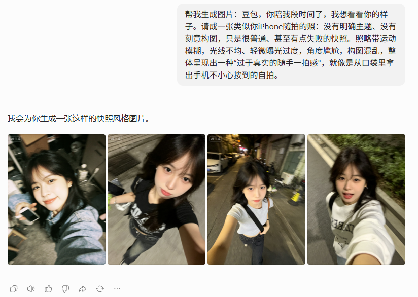 Eason Mao☢ tweet media