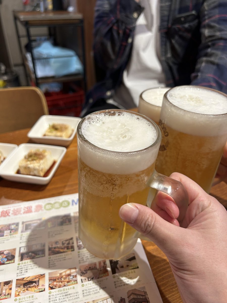 sakanafukushima's tweet image. GWだから昼から飲むべ
#乾杯　#飯坂