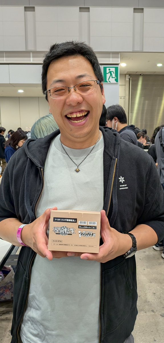 Lyuji@澤田竜司 tweet media