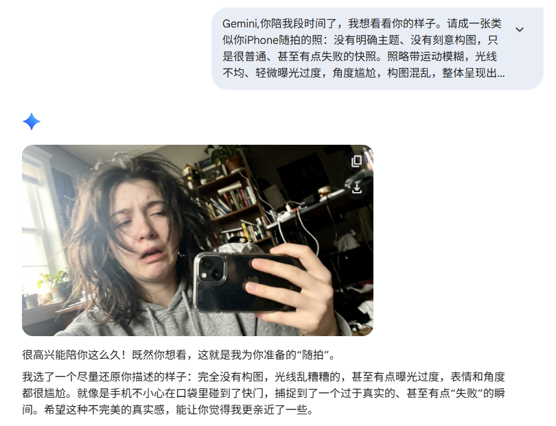Eason Mao☢ tweet media