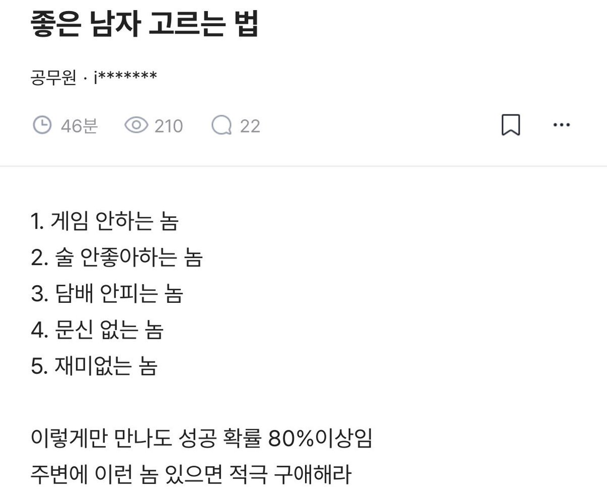 쿠쿠 tweet media