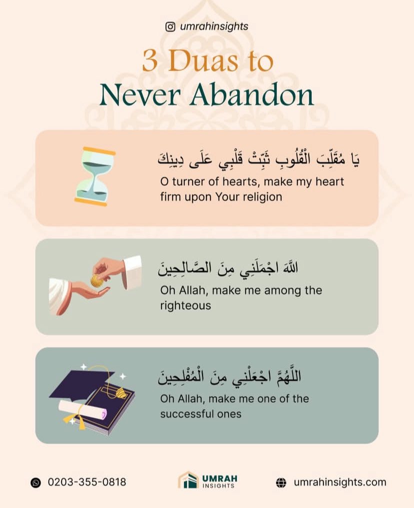 Three Duas To Never Abandon.🤍✨