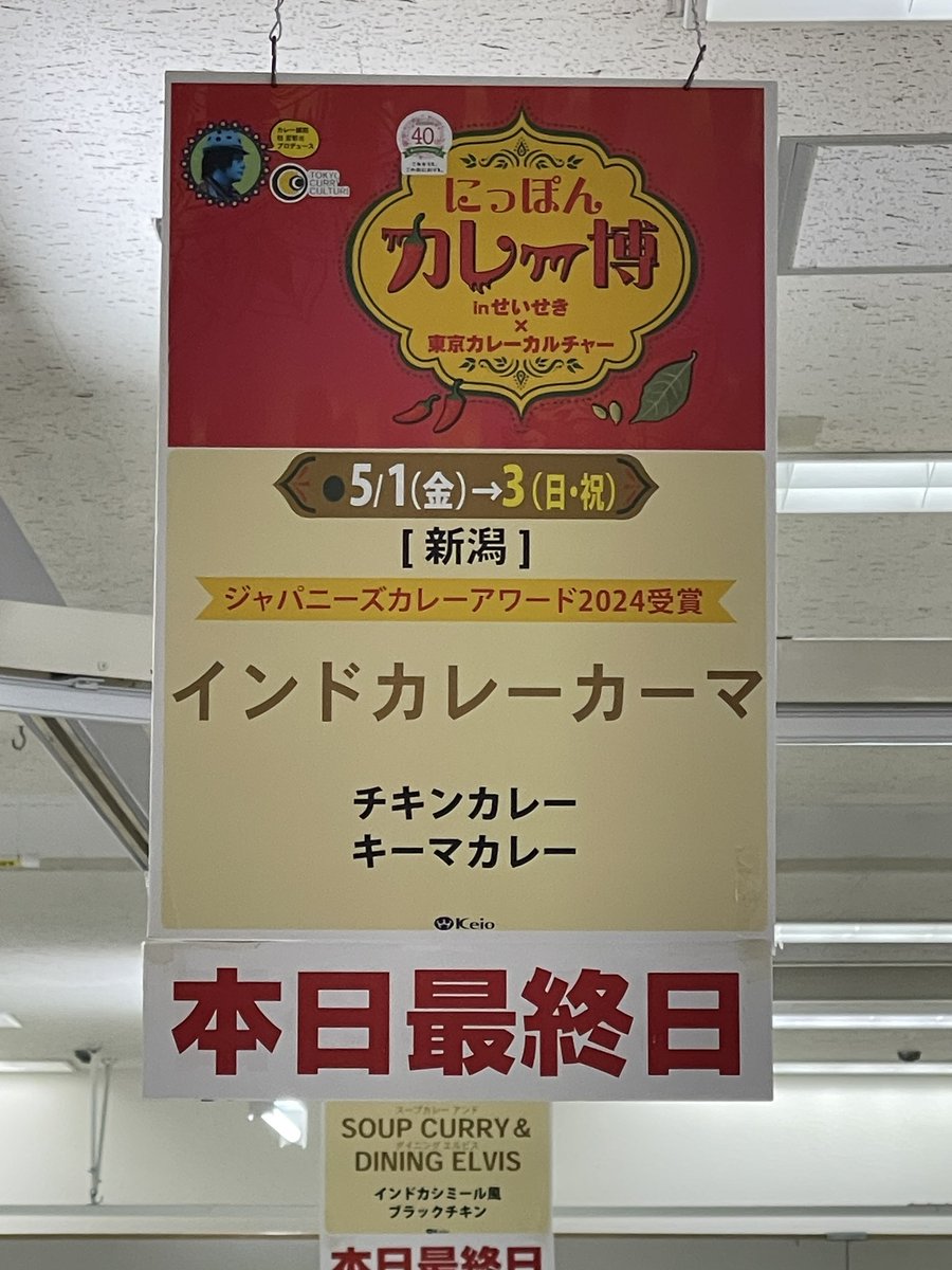 アイダ tweet media
