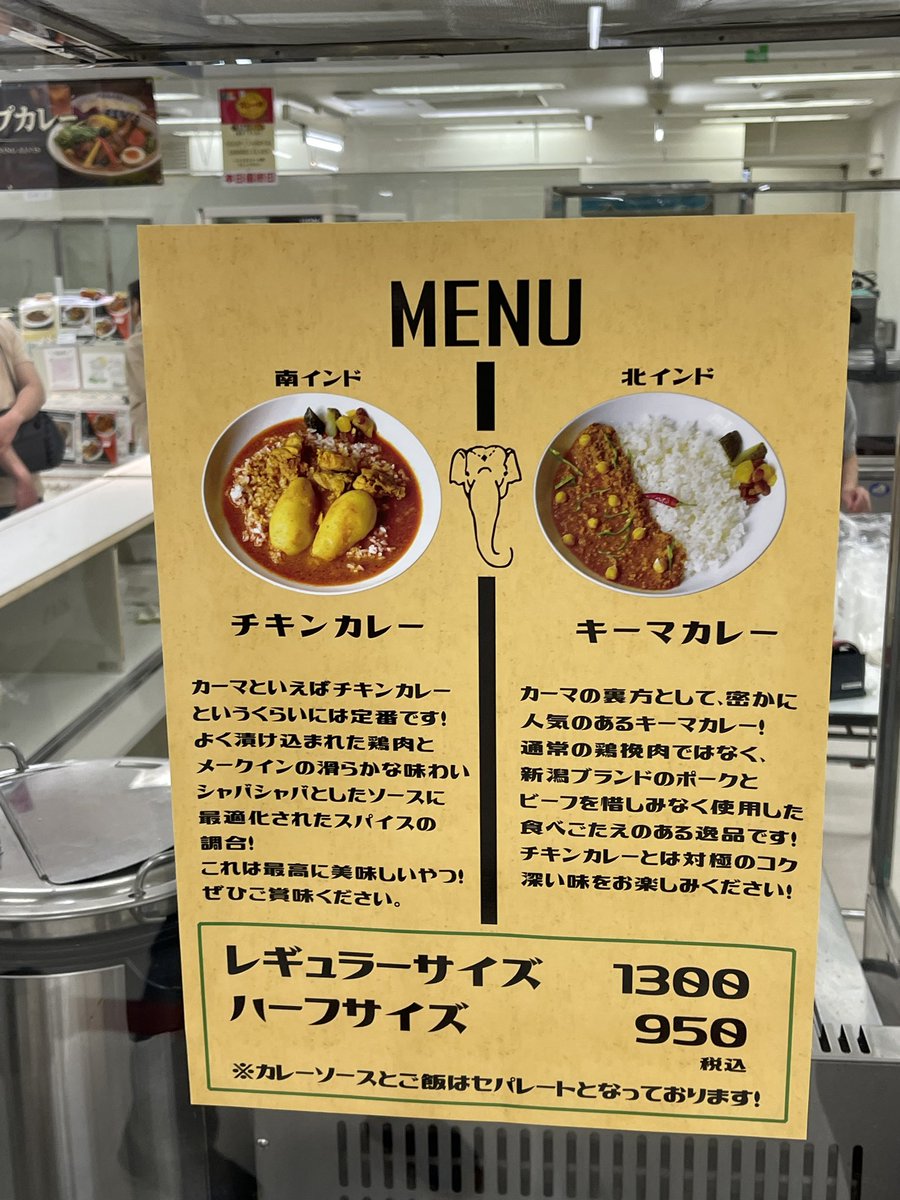 アイダ tweet media