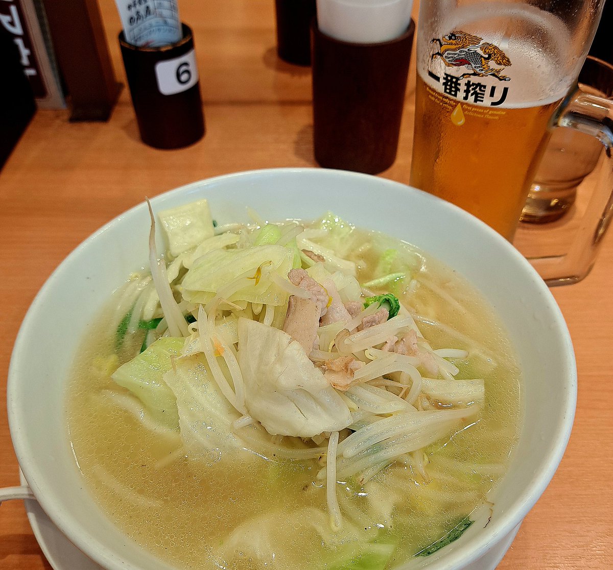 アイ tweet media
