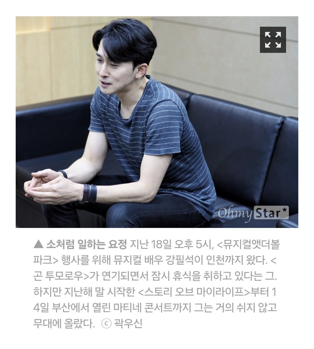 뮤타몽 tweet media
