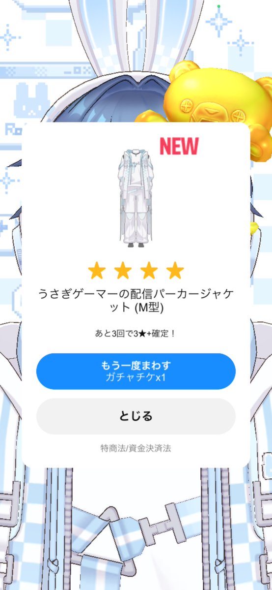 あずくん🐶 tweet media