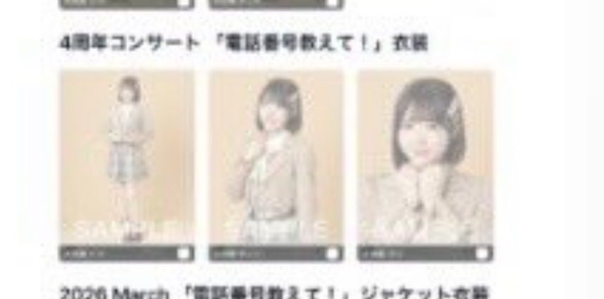 砂糖 tweet media