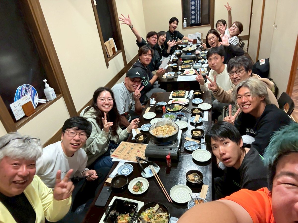 マウンテン tweet media