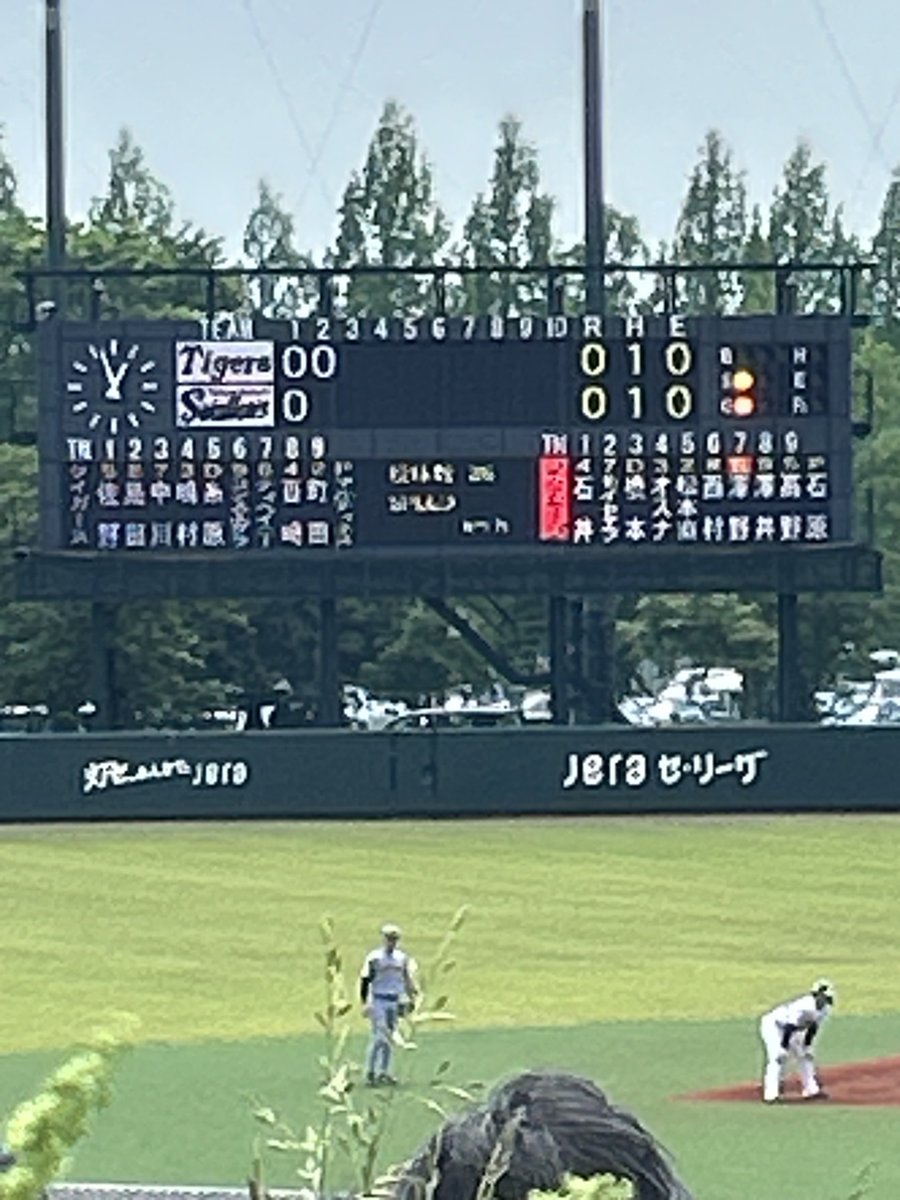 ks440418's tweet photo. ただいま戸田球場で燕対虎戦 https://t.co/PdS0WUdkzn