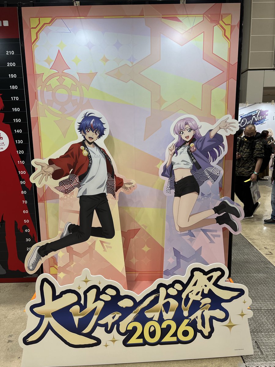 BlueStar430VG's tweet photo. Card festival 2026, loved the atmosphere and concert!
#ウァンガード
#オヴァンが祭2026 https://t.co/XnQXZEMNTL