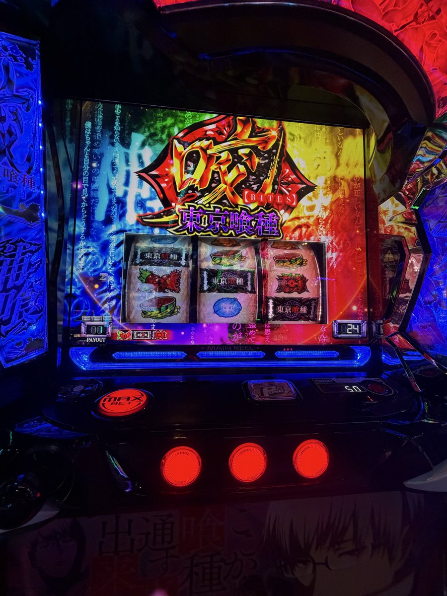 あーまるちょぱ🍒 tweet media