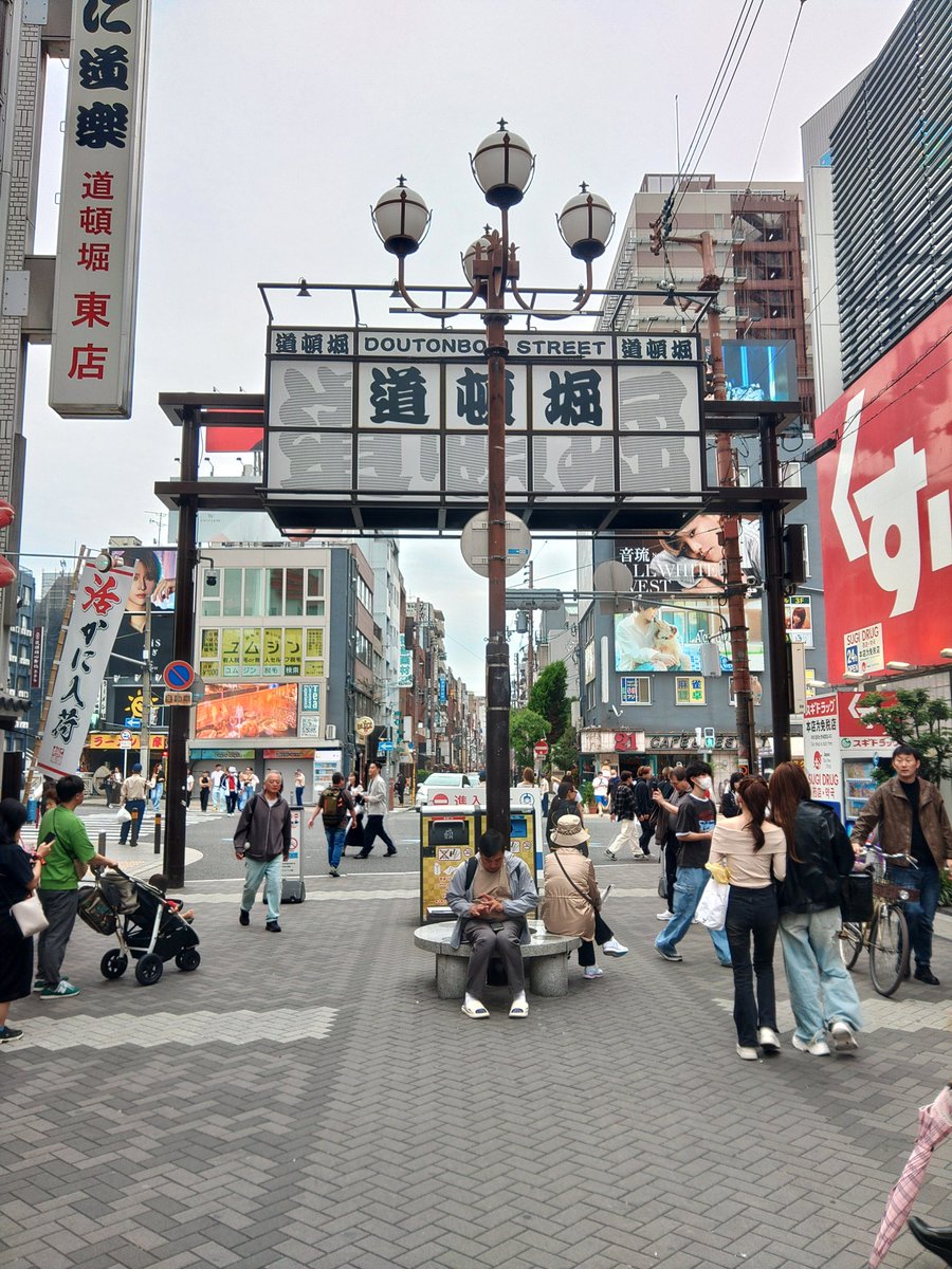 松本格子戸 tweet media