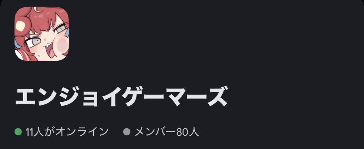 🍼けんめろ🍼 tweet media