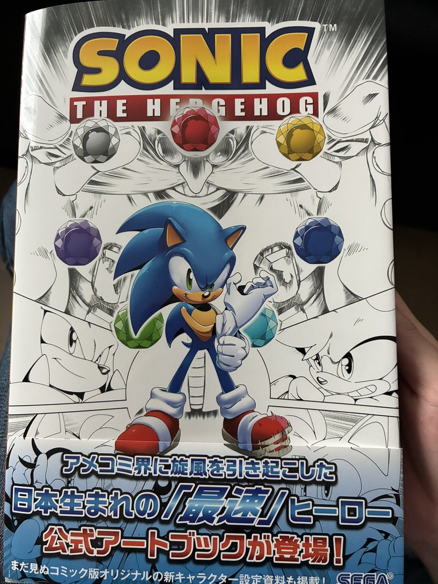 届いたー！
まだ見てる途中だけど上川さんのウィスパーあって俺氏無事死亡