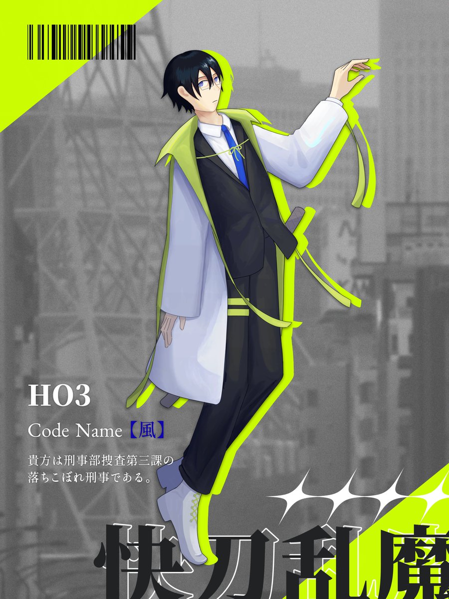 彼岸花 tweet media