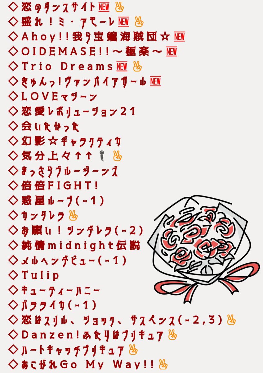 秋葉原 忍者喫茶 不忍カフェ🥷ninja cafe tweet media